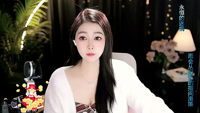 Sweet-Tea Adlı Modelin Canlı XXX Sohbeti