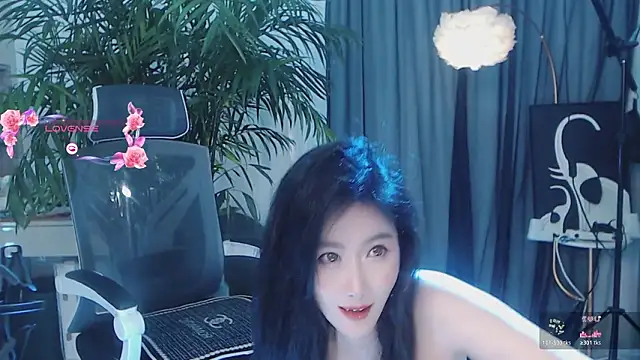 Chatroom XXX en direct de feifei-love