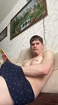 FreeRich Live XXX Chat