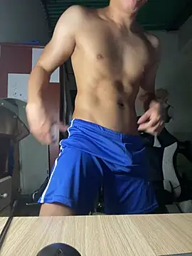 hyungboy webcam show