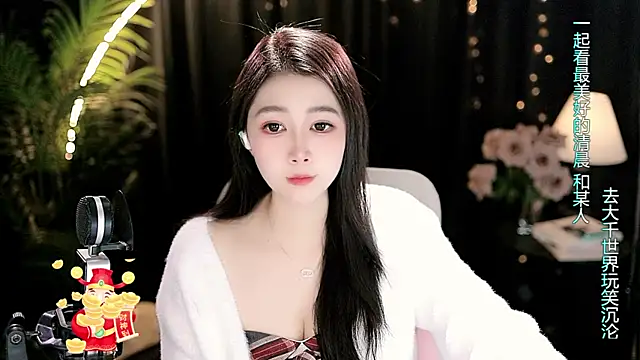 Sweet-Tea 라이브 XXX 채팅