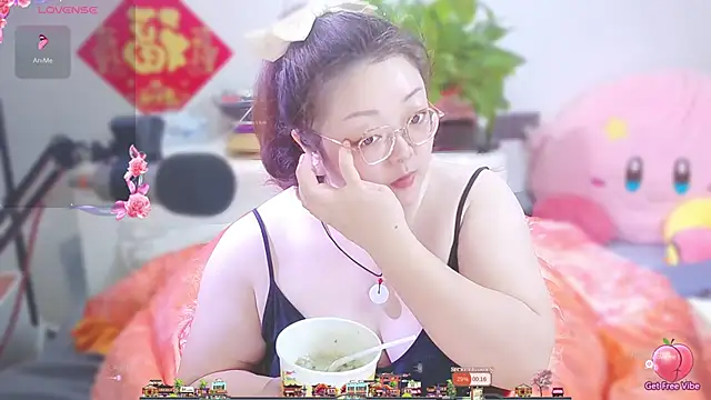 AngelwithEcup Chat XXX live