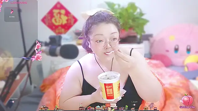 دردشة AngelwithEcup الجنسية المباشرة