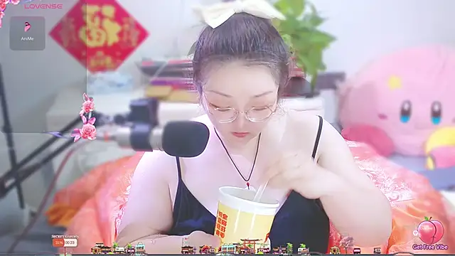 AngelwithEcup live XXX chat