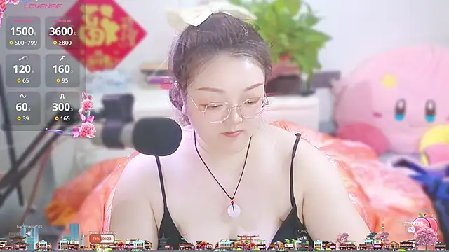 AngelwithEcup 라이브 XXX 채팅