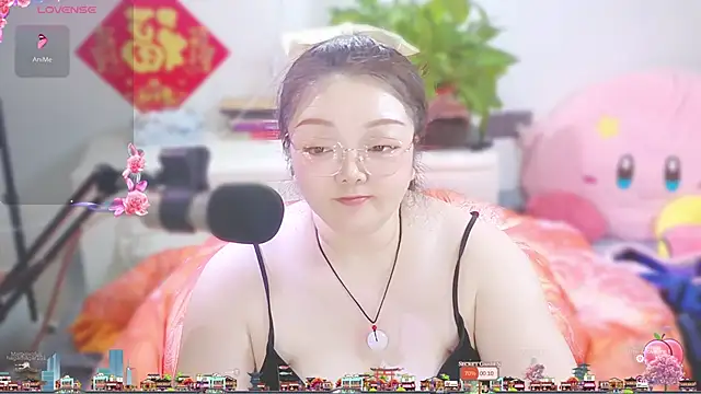 AngelwithEcup Live XXX Chat