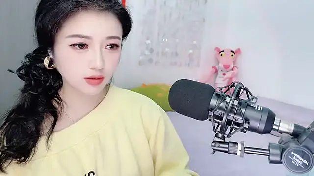 Show Webcam de starsqimei