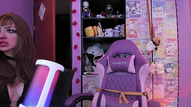 Vero_Osb_ লাইভ XXX চ্যাট