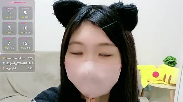 Rui-chaaan লাইভ XXX চ্যাট