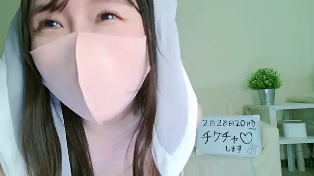 nami_5555 – Kamerová šou