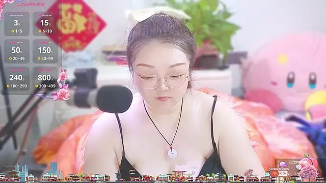 AngelwithEcup Chat XXX live