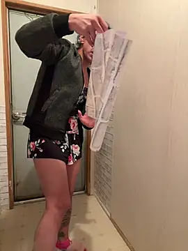 TranSexualJade95: онлайн-секс-чат