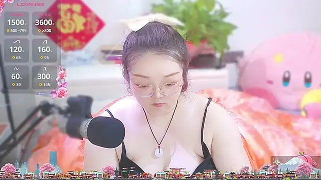 AngelwithEcup Obrolan Langsung XXX