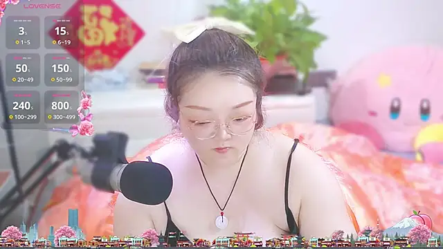 Chat XXX Live AngelwithEcup