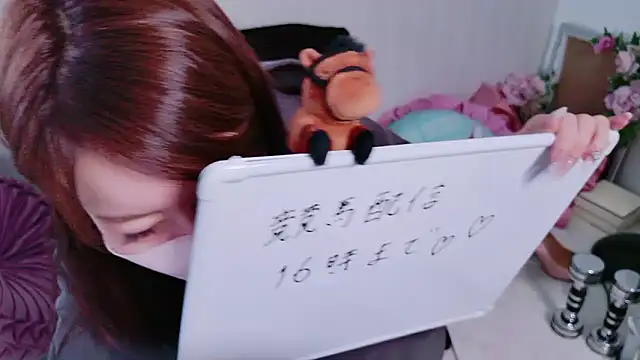 xoSERIxo Live XXX-Chat