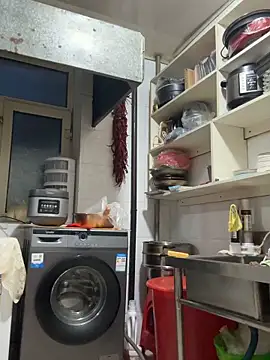 aniani11 Show Webcam