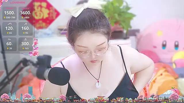 AngelwithEcup's Live XXX Chat