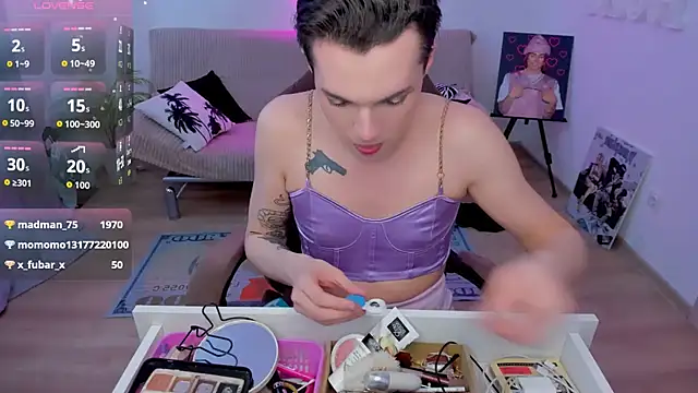 Вебкам-шоу YourTrixie