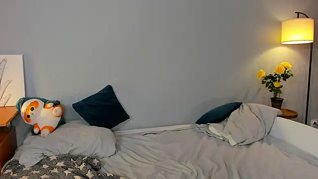 Show webcam de EthalCarlsqq