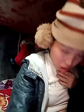 NAINKUTE Show Webcam