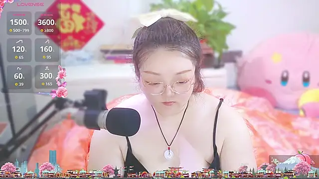 AngelwithEcup Chat XXX live