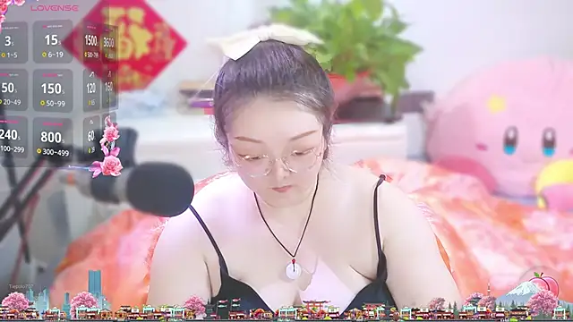 AngelwithEcup's Live XXX Chat