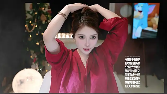 KKEHBYBA: διαδικτυακό σόου στην κάμερα