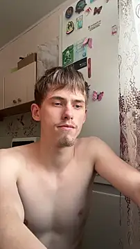 Chat +18 de FreeRich ao vivo