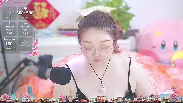 Sembang XXX Secara Langsung AngelwithEcup