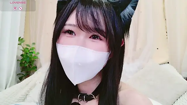 Chat XXX ao vivo de Conatsu