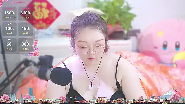 Sembang XXX Secara Langsung AngelwithEcup