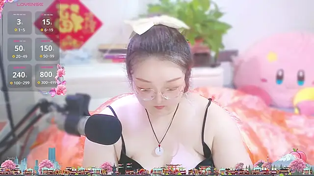 AngelwithEcup Live XXX-Chat