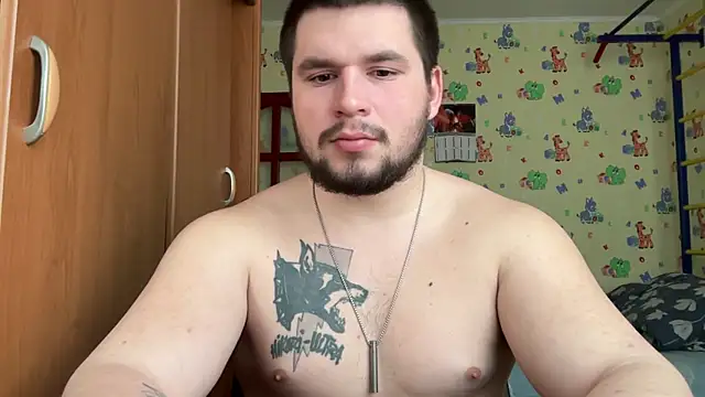 Онлайн чат XXX chiraq1945