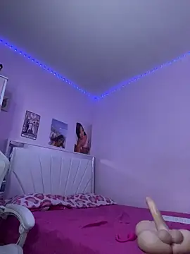 Онлайн чат XXX Geralllll