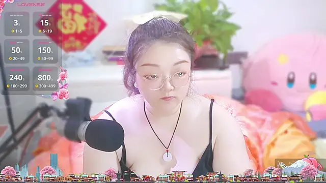 Онлайн чат XXX AngelwithEcup