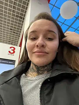 Czat XXX na żywo – KishaMur