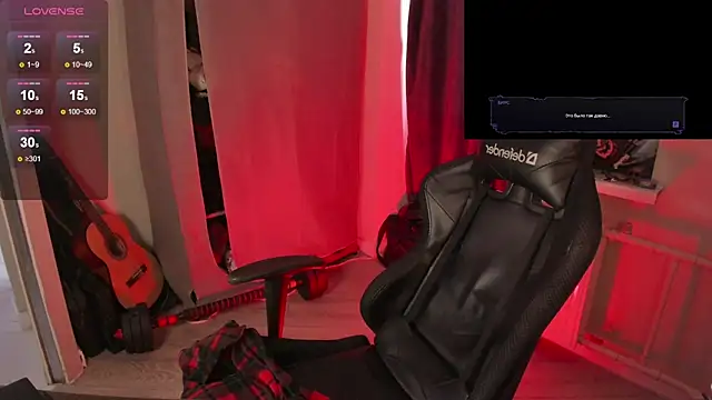 Melante Live XXX Chat