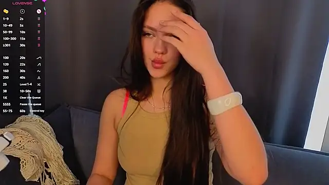 دردشة MeiLiscio الجنسية المباشرة