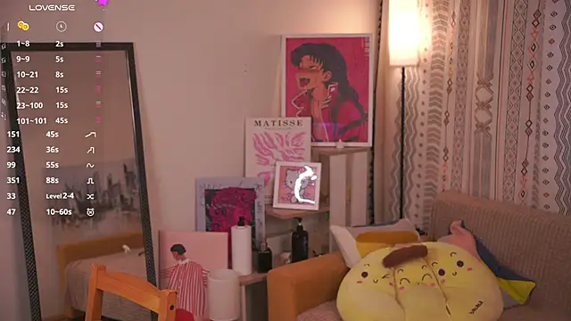 ErlineDumford élő XXX-chatje