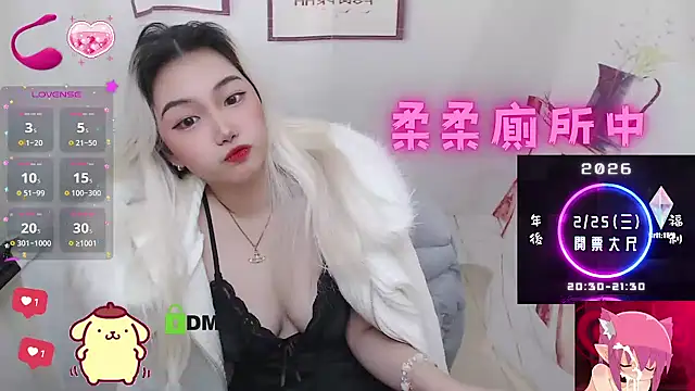 cu003: απευθείας συνομιλία ΧΧΧ