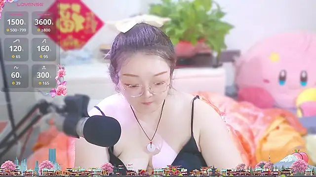 Chat XXX Live AngelwithEcup