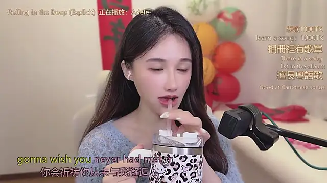 Chat XXX Live babykitty-