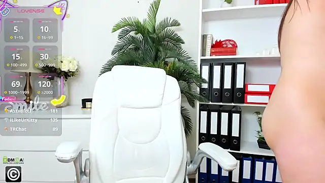 amayawest: онлайн-секс-чат