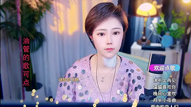 cherry-fa – Live XXX-chat