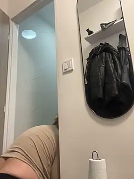 LanaSoftt – Naživo XXX chat