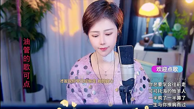 Chatroom XXX en direct de cherry-fa