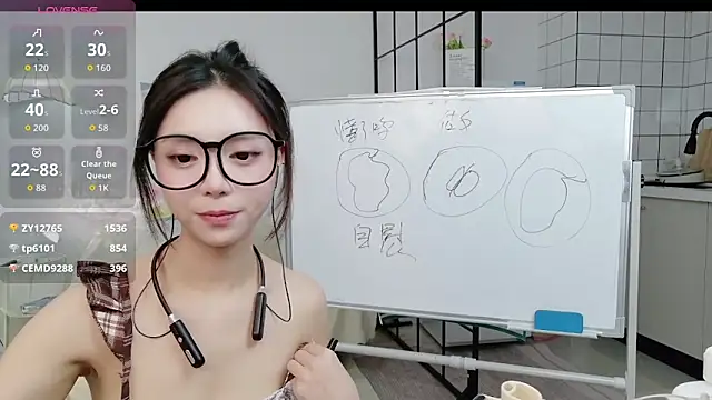 cosplay_LiLi Live XXX-Chat