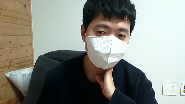 Chat XXX Live _kinggun_