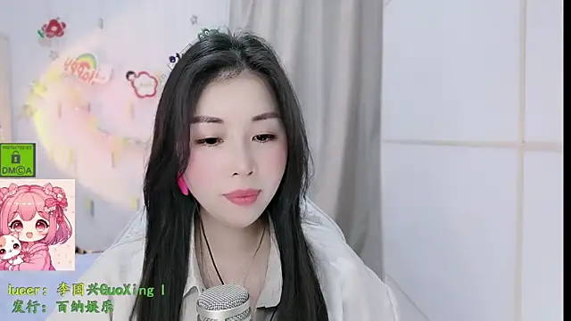 HK_angelchloe – Live XXX-chat