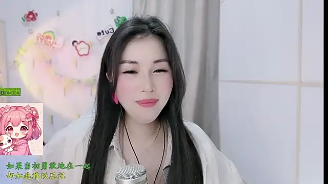 HK_angelchloe: απευθείας συνομιλία ΧΧΧ